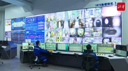 首战之年决战四季度丨城市行——看本溪安全系统监控服务的创新与实践